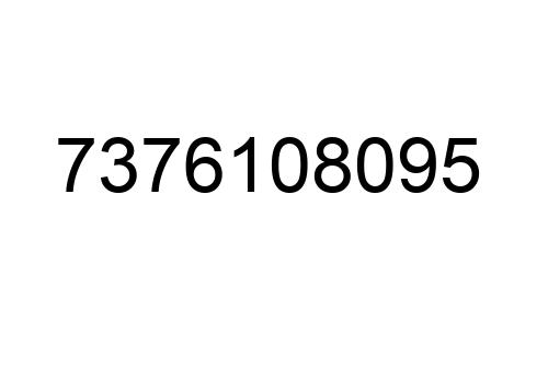 7376108095