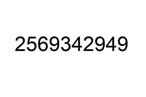2569342949
