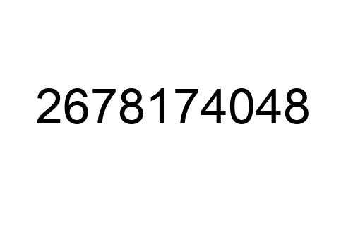 2678174048