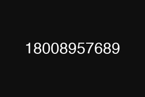 18008957689