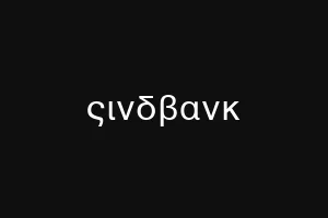 τοφαρμακειομοθ